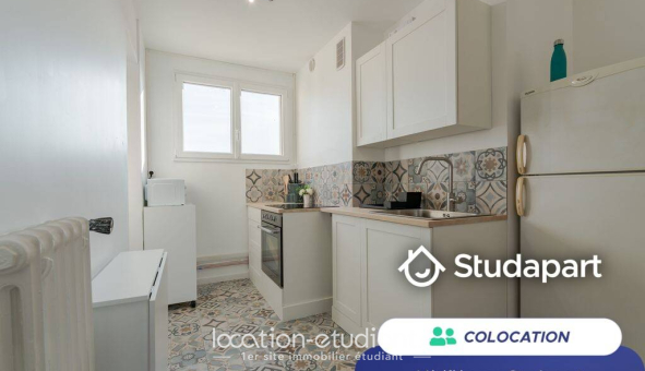 Colocation étudiante Studio &agrave; La Courneuve (93120)