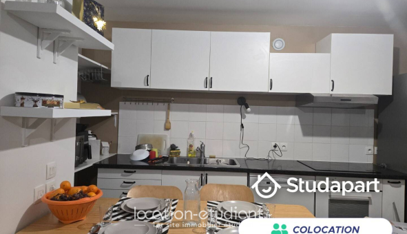 Colocation étudiante Studio &agrave; La Courneuve (93120)