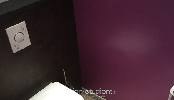 Colocation étudiante Duplex &agrave; Lagord (17140)