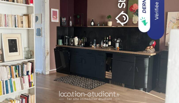 Colocation étudiante Duplex &agrave; Lagord (17140)