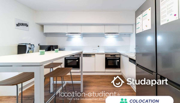 Colocation étudiante Studio &agrave; Lambersart (59130)