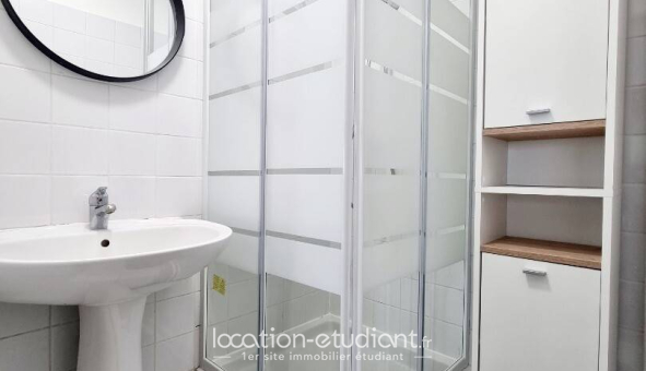 Colocation étudiante Studio &agrave; Les Ulis (91940)