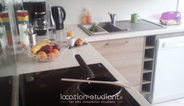 Colocation étudiante T5 &agrave; Limoges (87280)