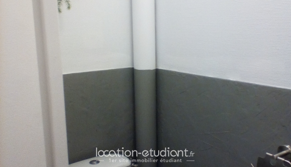 Colocation étudiante T5 &agrave; Limoges (87280)