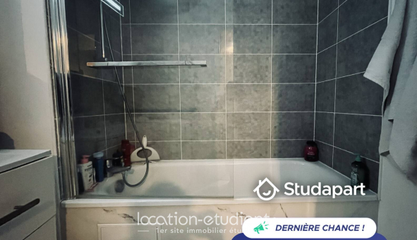 Colocation étudiante Studio &agrave; Livry Gargan (93190)