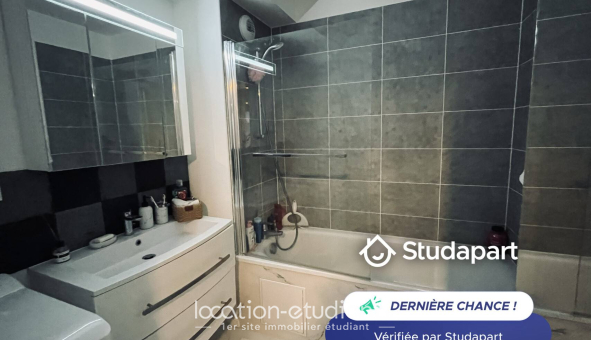 Colocation étudiante Studio &agrave; Livry Gargan (93190)