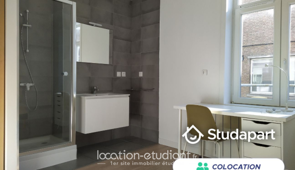 Colocation étudiante Studio &agrave; Loos (59120)