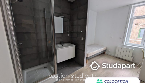 Colocation étudiante Studio &agrave; Loos (59120)