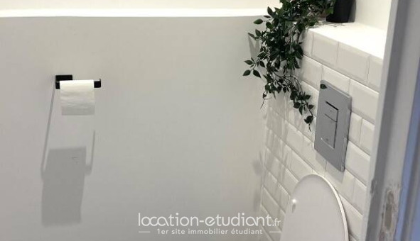 Colocation étudiante Studio &agrave; Loos (59120)