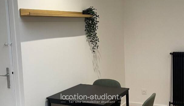 Colocation étudiante Studio &agrave; Loos (59120)