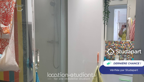 Colocation étudiante Studio &agrave; Lormont (33310)