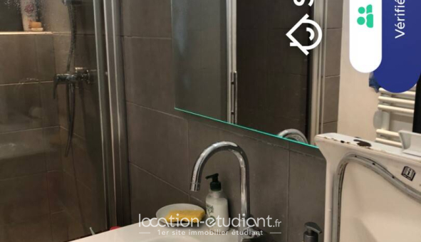 Colocation étudiante Studio &agrave; Lyon 3ème arrondissement (69003)