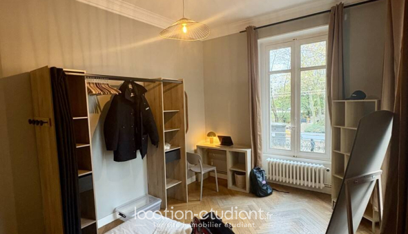 Colocation étudiante Studio &agrave; Lyon 3ème arrondissement (69003)