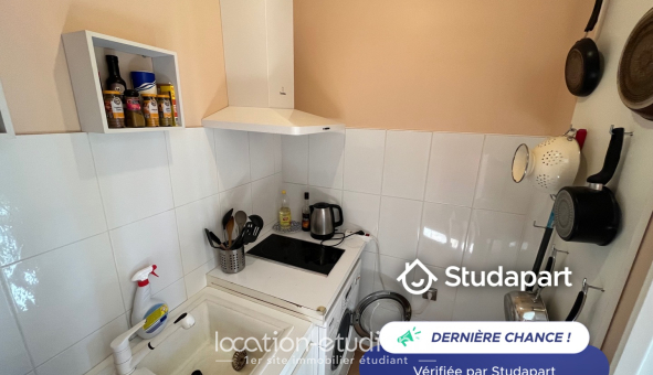 Colocation étudiante Studio &agrave; Lyon 3ème arrondissement (69003)