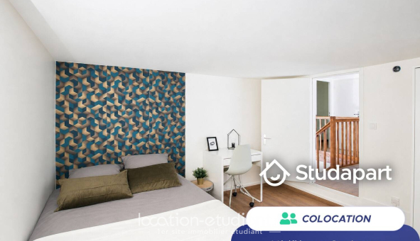 Colocation étudiante T5 &agrave; Lyon 5ème arrondissement (69005)