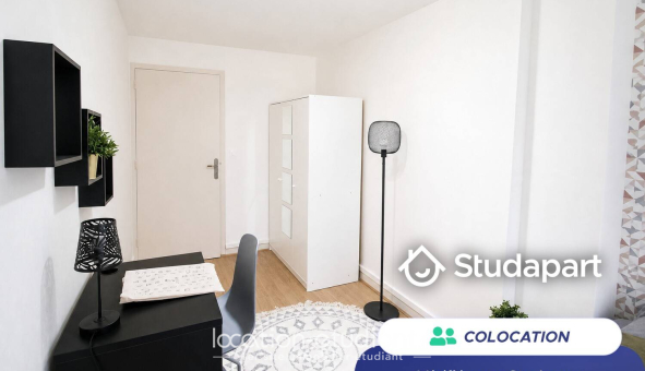 Colocation étudiante T5 &agrave; Lyon 5ème arrondissement (69005)