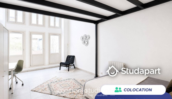 Colocation étudiante T5 &agrave; Lyon 5ème arrondissement (69005)