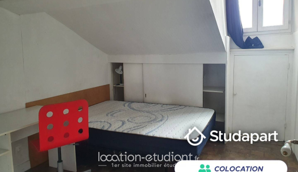 Colocation étudiante Studio &agrave; Lyon 5ème arrondissement (69005)