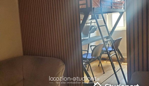 Colocation étudiante Studio &agrave; Lyon 5ème arrondissement (69005)