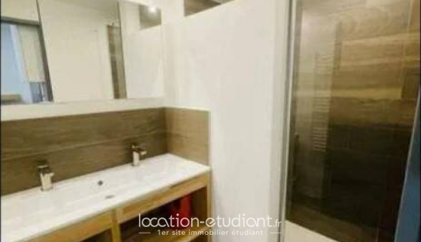 Colocation étudiante Studio &agrave; Lyon 5ème arrondissement (69005)