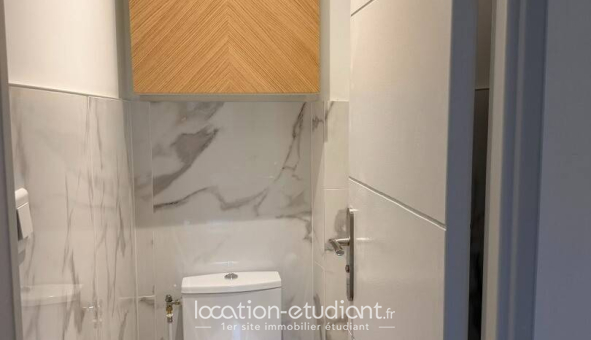 Colocation étudiante Studio &agrave; Lyon 5ème arrondissement (69005)