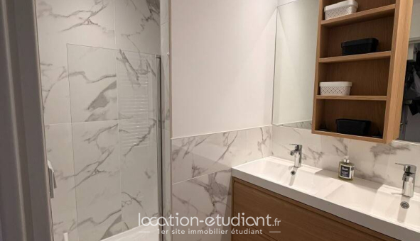 Colocation étudiante Studio &agrave; Lyon 5ème arrondissement (69005)