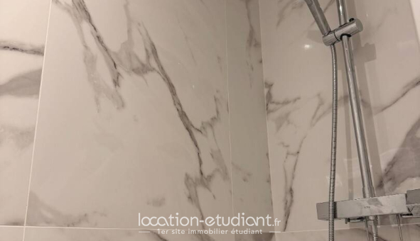 Colocation étudiante Studio &agrave; Lyon 5ème arrondissement (69005)