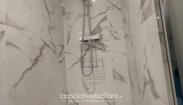 Colocation étudiante Studio &agrave; Lyon 5ème arrondissement (69005)