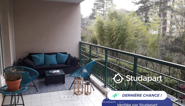 Colocation étudiante Studio &agrave; Lyon 5ème arrondissement (69005)