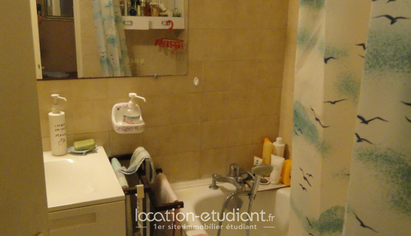 Colocation étudiante Studio &agrave; Lyon 5ème arrondissement (69005)