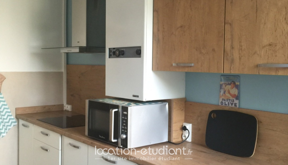 Colocation étudiante T4 &agrave; Lyon 5ème arrondissement (69005)