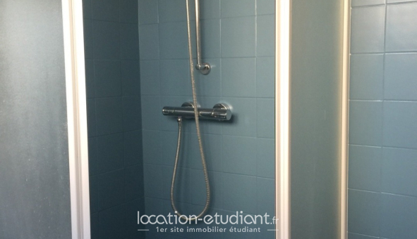 Colocation étudiante T4 &agrave; Lyon 5ème arrondissement (69005)