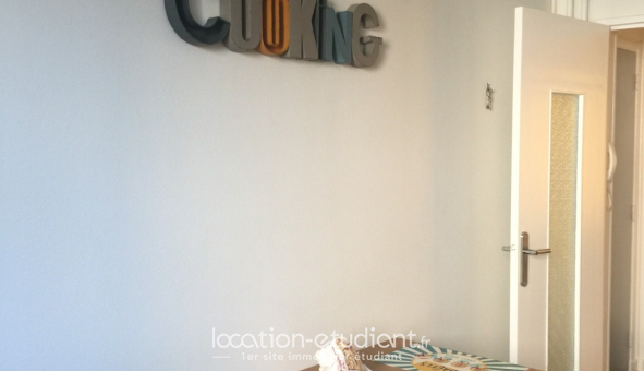 Colocation étudiante T4 &agrave; Lyon 5ème arrondissement (69005)