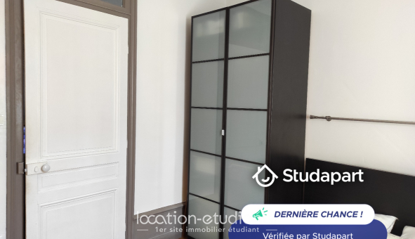 Colocation étudiante T4 &agrave; Lyon 5ème arrondissement (69005)