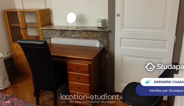 Colocation étudiante T4 &agrave; Lyon 5ème arrondissement (69005)