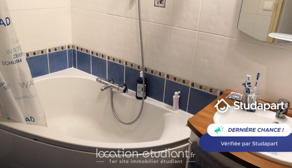 Colocation étudiante T4 &agrave; Lyon 5ème arrondissement (69005)