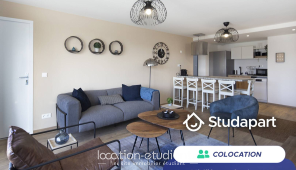 Colocation étudiante T5 &agrave; Lyon 7ème arrondissement (69007)