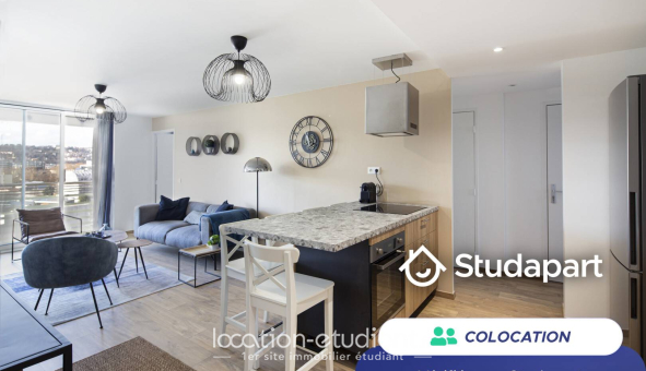 Colocation étudiante T5 &agrave; Lyon 7ème arrondissement (69007)