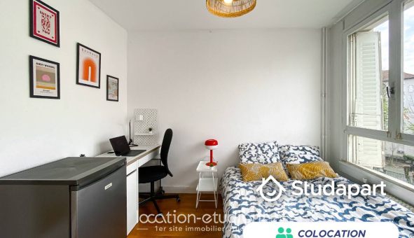 Colocation étudiante Studio &agrave; Lyon 7ème arrondissement (69007)