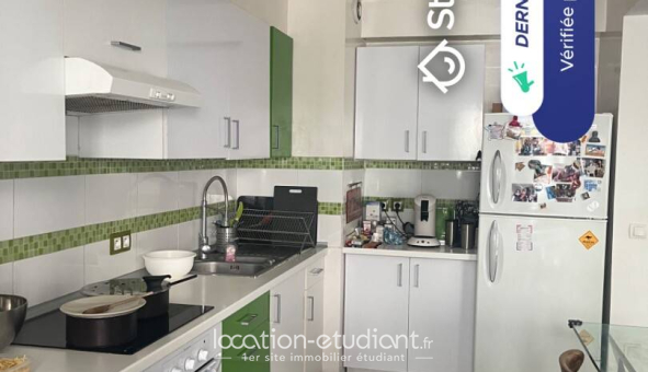 Colocation étudiante Studio &agrave; Lyon 7ème arrondissement (69007)