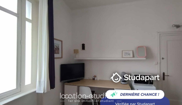 Colocation étudiante Studio &agrave; Lyon 7ème arrondissement (69007)
