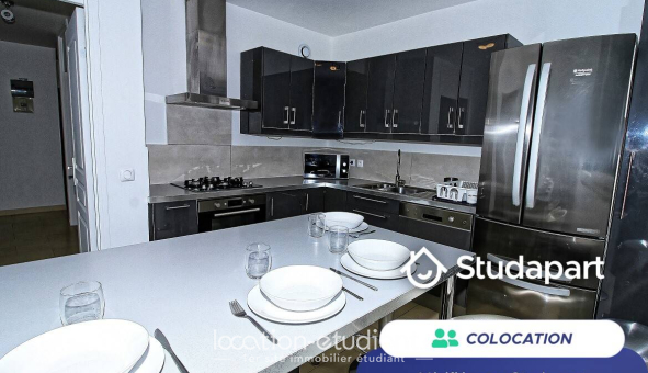 Colocation étudiante Studio &agrave; Lyon 8ème arrondissement (69008)