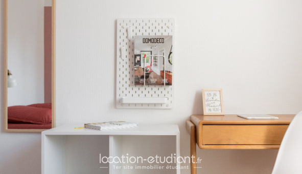 Colocation étudiante T5 &agrave; Lyon 8ème arrondissement (69008)