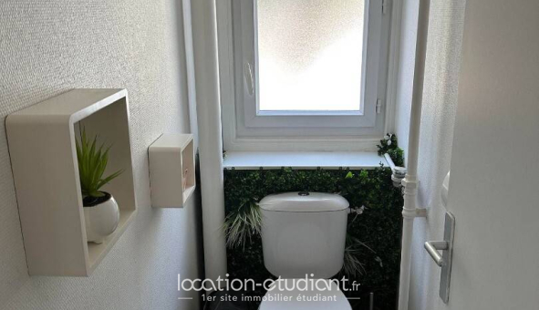 Colocation étudiante Studio &agrave; Lyon 8ème arrondissement (69008)