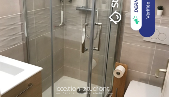 Colocation étudiante T2 &agrave; Lyon 9ème arrondissement (69009)
