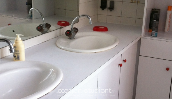 Colocation étudiante Studio &agrave; Malakoff (92240)