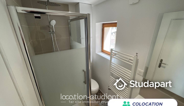 Colocation étudiante T5 &agrave; Mantes la Jolie (78200)
