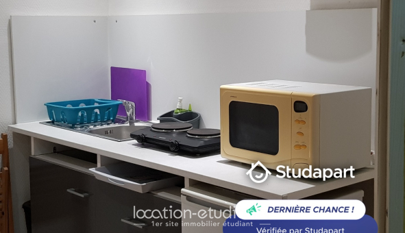 Colocation étudiante Studio &agrave; Margny lès Compiègne (60280)