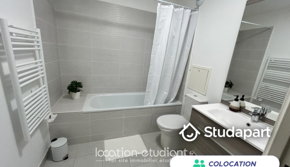 Colocation étudiante Studio &agrave; Massy (91300)