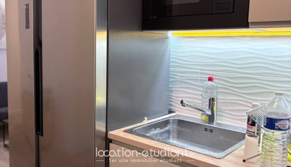 Colocation étudiante Studio &agrave; Massy (91300)